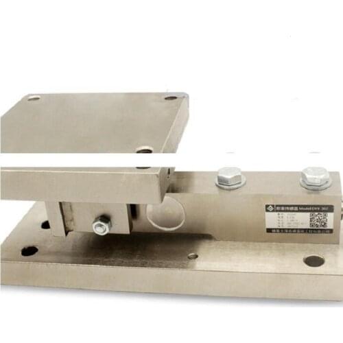 DYCW Weighing Module Self-stable Conveying Rail Balance Steel Billet Scale Stirring Cantilever Beam Module 300 500kg 1 2 3 5 20T