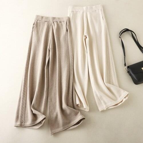 Knitted Wide Leg Pants Women 2021 Autumn Winter Thick Warm Casual Loose Long Straight Trousers Female High Waist Plaid Pant