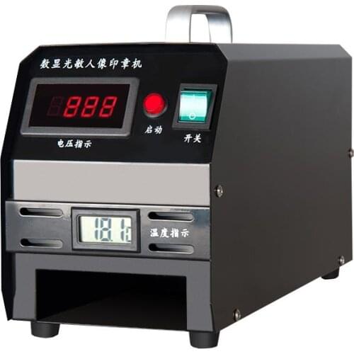 220V Digital Photosensitive seal Flash Stamp Machine Selfinking Stamping Making Seal System