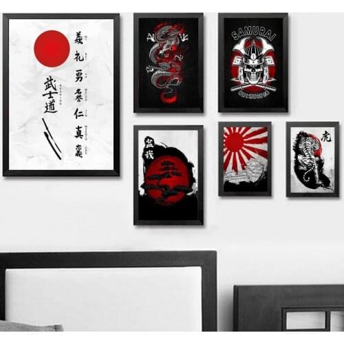 Abstract Japanese Bushido Sakura Samurai Ukiyoe Wall Art Paint Wall Decor Canvas Prints Canvas Art Poster Oil Paintings No Frame