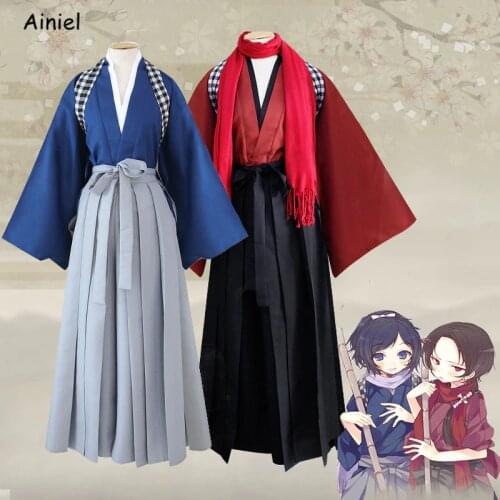 Online Game Yamatonokami Yasusada Kimono Touken Ranbu Cosplay Costumes Top Pants Scarf Uniform Full Set Kimono Adults Women Men