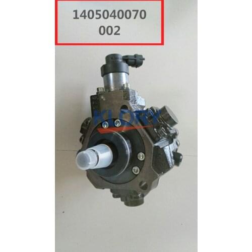 1111300-E06 fuel pump for Great Wall Wingle desel 2.8tc