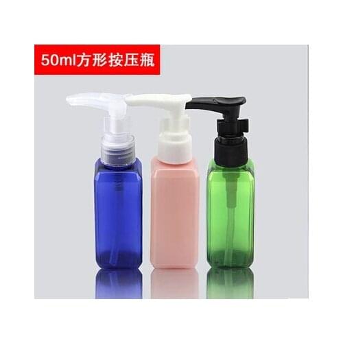 Wholesale 50ML Lotion Packing Bottle Pressed Lotion Bottle Bayonet Sample Square Bottles 10pcs/lot