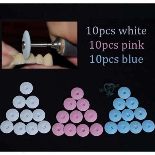 Dental Lab Polishing Wheels Burs Silicone Polishers Disk Coarse Blue/White/Pink 30Pcs/60pcs