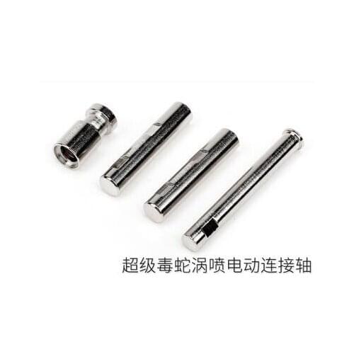 Landing gear connecting rod of HSD Hobby Viper 90mm V3 version and V1 old version rc plane model