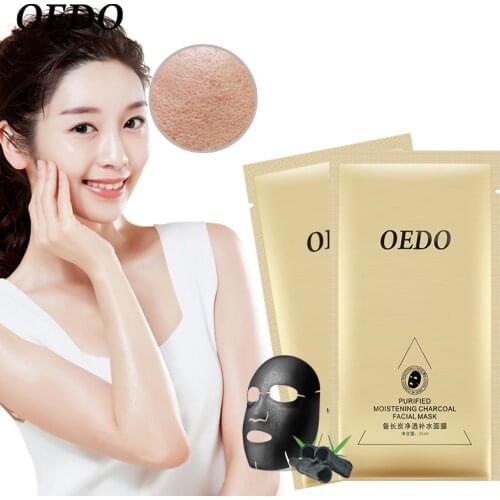Skin Care Plant Facial Mask Moisturizing Oil Control Blackhead Remover Wrapped Face Mask Oil-control Face Care Acne Treatment