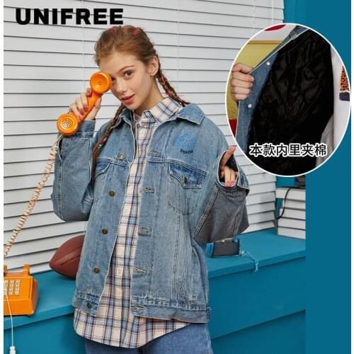 Unifree Women's Oversized Jackets