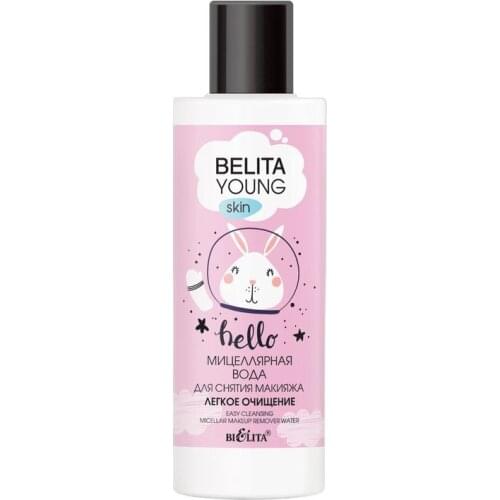 Belita Skin Care Products