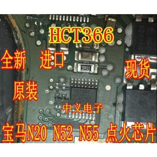 HCT366 16pin for BMW N20 N52 N55 ECU board ignition driver IC chip transponder