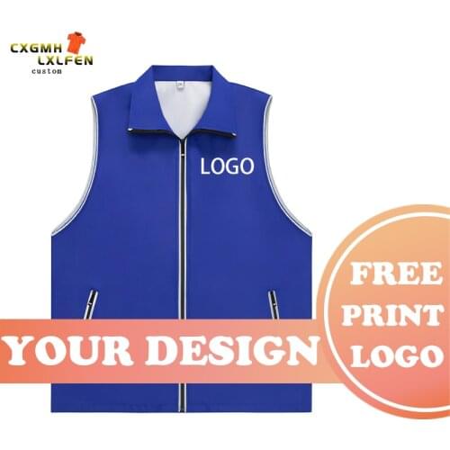 Summer new vest men and women can wear multi-color supreme waterproof vest high-end custom logo printed brand text