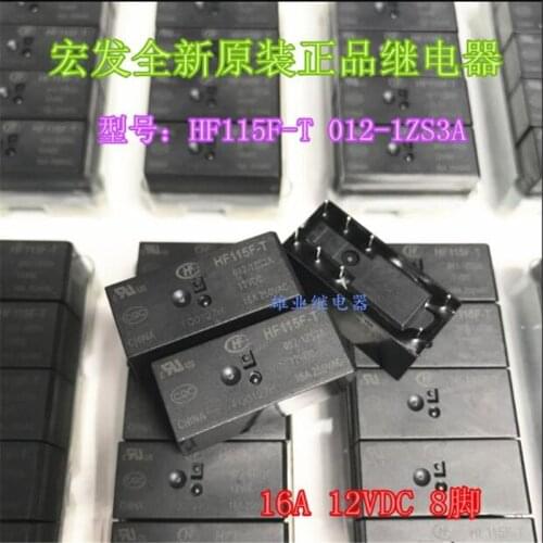 12VDC relay HF115F-T 012-1ZS3A HF115FT0121ZS3A HF115F T 012 1ZS3A HF115F-T-012-1ZS3A 12VDC 16A 8PIN