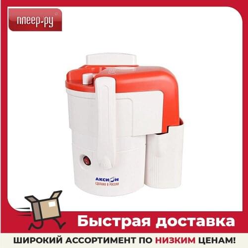 АКСИОН Electric Juicers