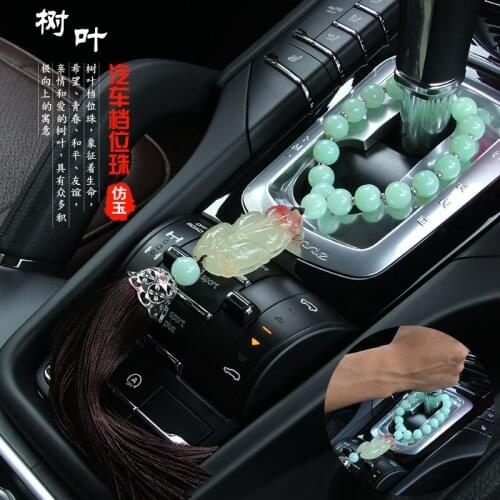 Vehicle Hanging Beads Imitating Jade Leaf Parts Gear Pearl Hanging Interior R-23513