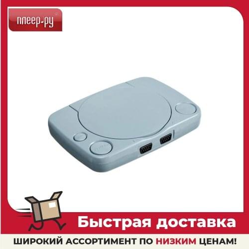 Luazon Gaming Consoles