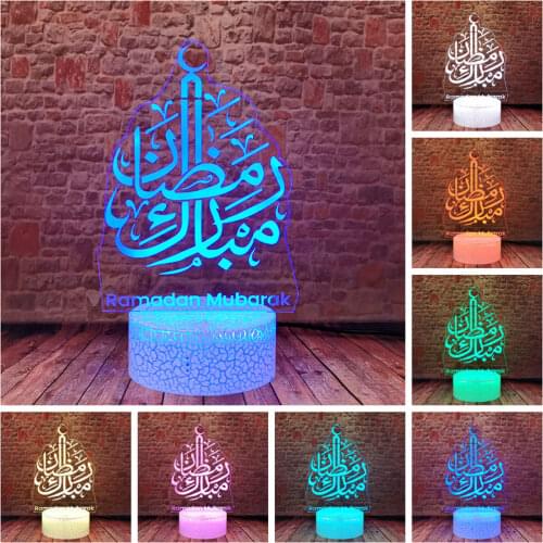 Ramadan Model 3D Illusion LED Desk Nightlight 7 Colors Lighting Flash action & toy figures