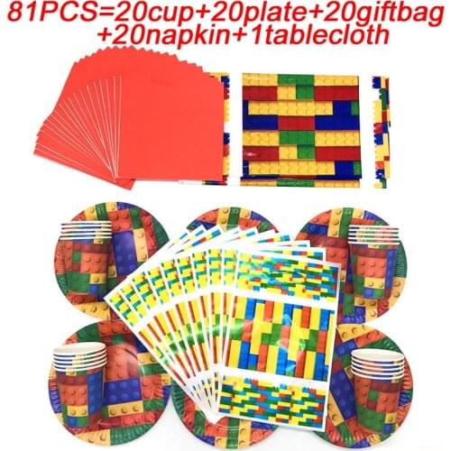 Building Block Party Supplies Set 81pcs For 20user Kids Disposable Cup Plate Tableware Baby Shower Birthday Party Gift Bag Decor
