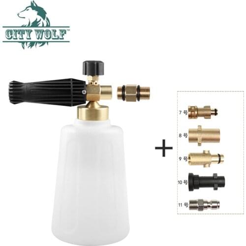 Car washer brass snow foam nozzle soap sprayer for Karcher Nilfisk Huter Bosche Lavor AR auto high pressure washer accessoires