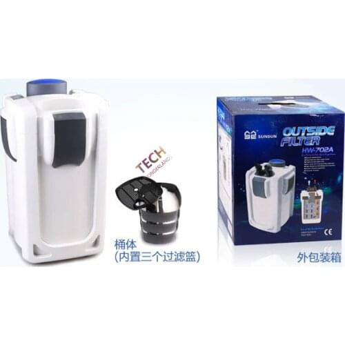 SUNSUN HW-702A HW-702B AQUARIUM CANISTER FILTER FOR FISH TANK with UV lamp External filter for aquarium