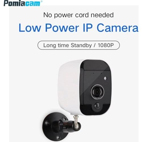 T1 Low-power intelligent surveillance 1080P camera Battery camera Wireless monitoring factory Home security surveillance camera