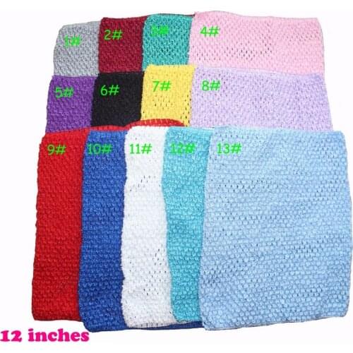 10*12 inch Children Handmade Elastic Crochet Tube Top Baby Top For Tutu Dress Wide For DIY Knitted Skirt