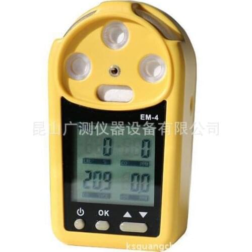 EM-4 carbon monoxide, oxygen, hydrogen sulfide, gas four in one gas detector