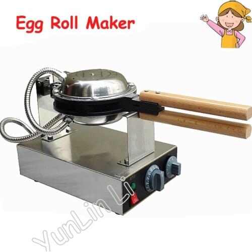 1400W Egg Roll Maker Household Electric Pan Muffin Machine Kitchen Waffle Maker with Adjustable Thermostat FY-6