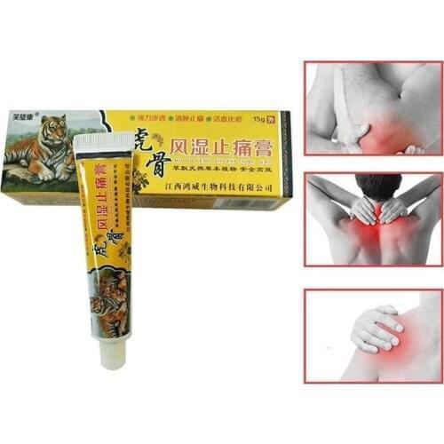 New Massage Body Care Cream Tiger Balm Anti-inflammatory Pain Relief Cream Anti-Arthritis Rheumatism Ointment