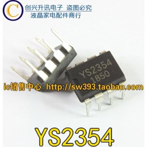 Original YS2354 DIP-8