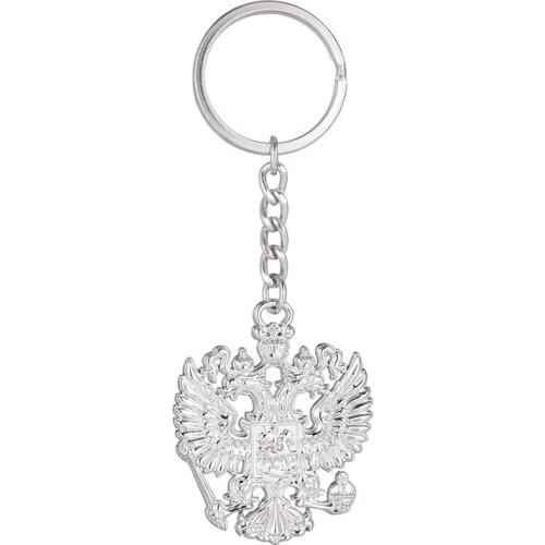 Russian Double Headed Eagle Coat of Arms Keychain Russian Federation Eagle Jewelry