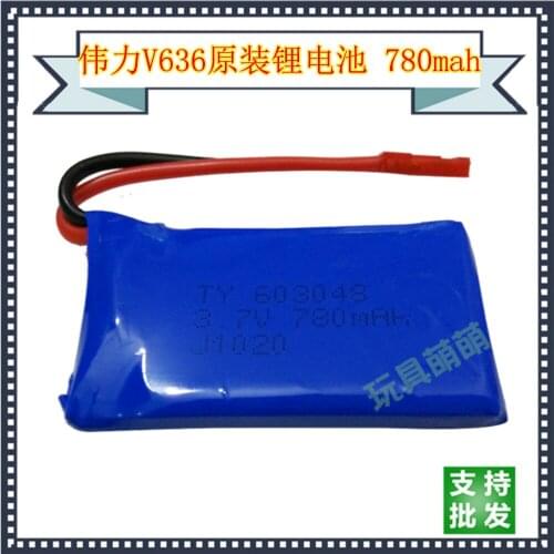 Special offer V636 upgrade without head Weili model 2.4G aircraft original 3.7V 780 MAH lithium battery Rechargeable Li-ion Cell