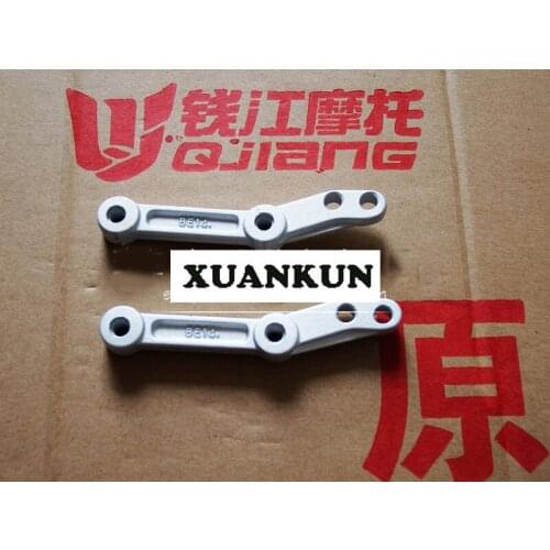 XUANKUN BJ600GS/BN600/BJ600GS-A Front Mud Board Mounting Bracket BJ600