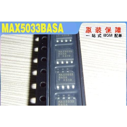 10pcs/lot MAX5033BASA MAX5033 SOP8 100% New Original