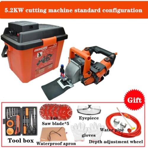 220V Electric Wall Chaser Groove Cutting Machine Wall slotting machine Steel Concrete cutting machine 5.2KW
