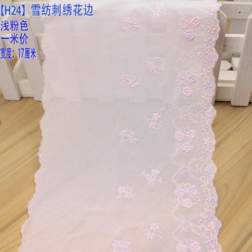 5Yards Apparel Sewing Fabric DIY Lace Trim Crocheted Lace Fabric Ribbon Handmade Accessories Craft Sewing Supply Light Pink 17cm