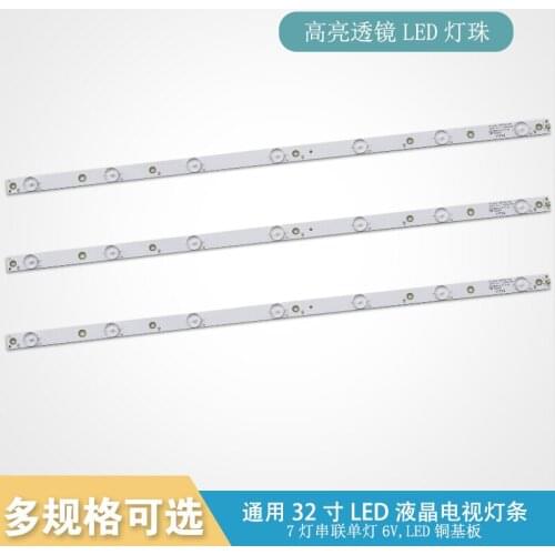620mm LED Backlight Strips 7 Lamp LB-PF3030-GJD2P53153X7AHV2-D For Philips 32PHT4101/60 32PHT41321/12 For LG 32LJ500V LED Bars