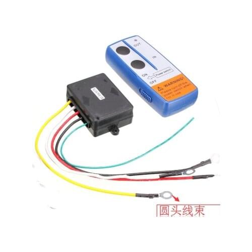 Car Jeep Off-road Vehicle Modification Electric Winch Remote Control Small Car Crane Remote Control Handle
