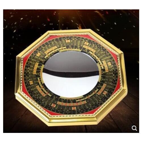 Geomantic Golden gilt alloy eight diagrams Alloy eight diagrams Convex mirror inviting money Geomantic mirror