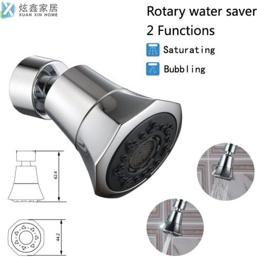 Kitchen Faucet Sprinkler Bathroom Bubbler 360 Degree Universal Rotating Filter Mouth Water Saving Hardware Accessories