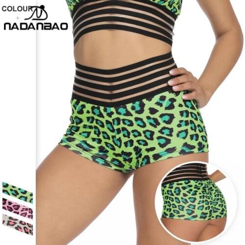 Nadanbao Women's Short Shorts