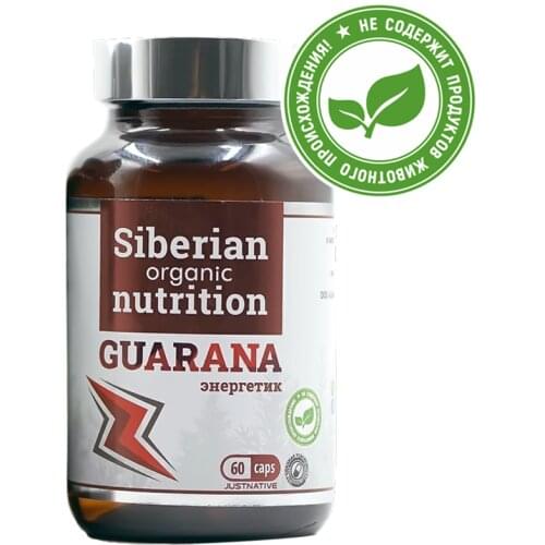 Siberian Organic Nutrition 