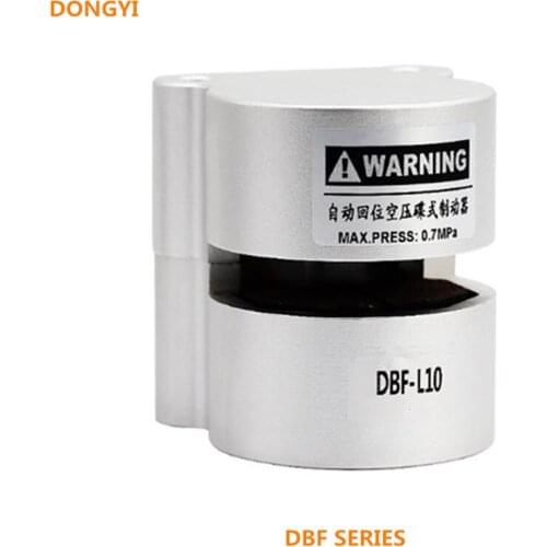 ZDBF DBF Brake cylinder DBF-L10/8/15/20 air pressure disc brake pneumatic brake CNC lathe holding brake DBF-L8 DBF-L10 DBF-L15