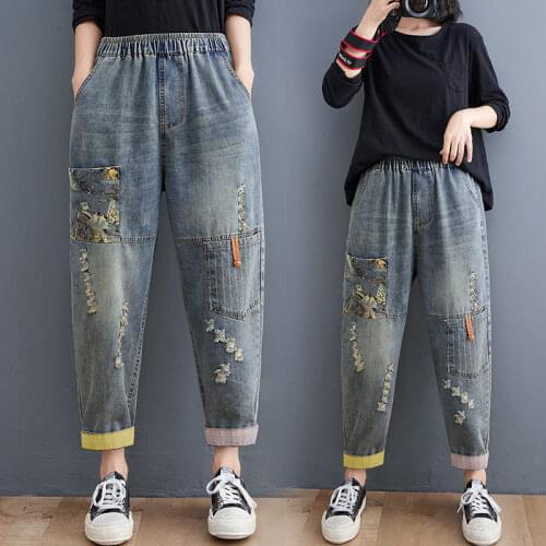 Vintage Hole Washed Jeans Plus Size Womens Elastic Waist Denim Harem Pants Autumn Printed Patch Cropped Trousers M191