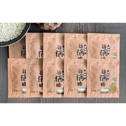 8g x 10 Bags Probiotics Chinese Rice Wine Leaven Fermentation Starter DIY Making
