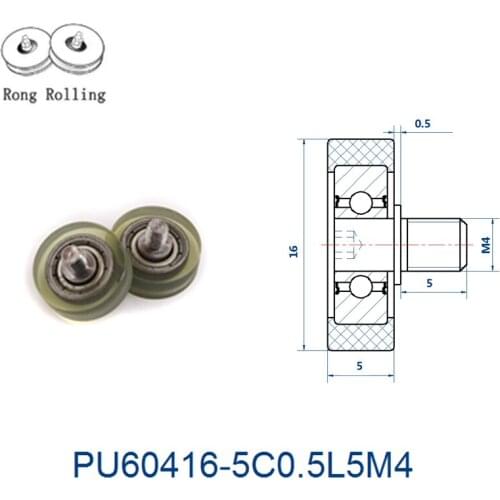 Outer diameter 16mm/17mm PU material coated bearing, drawer pulley, screw pulley, sliding door roller, furniture pulley