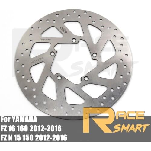FZN15 2012-2016 Motorcycle CNC Front Brake Disc Disks Rotors For YAMAHA FZ16 FZN-15 FZ-16 FZ-N15 FZ 16 2013 2014 2015 Sliver New