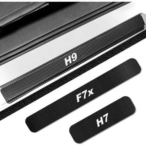 4Pcs Car Door Sill Plate Stickers For HAVAL H5 H6 H7 H9 F7 F7X Auto Threshold Protector Decals Car Tuning Accessories