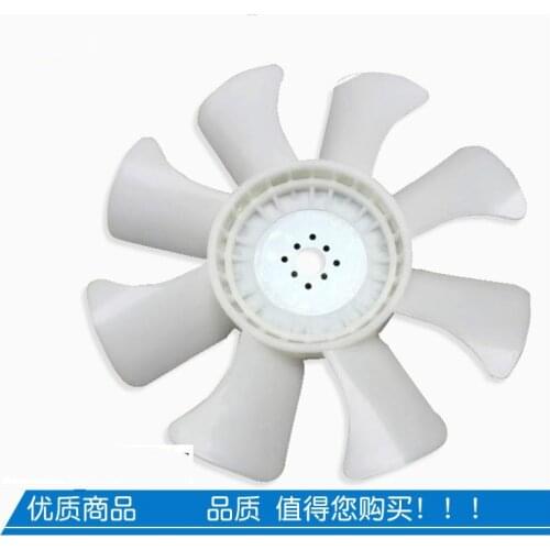 Excavator suitable for Komatsu PC 56-7 fan leaf Kubota V2203 fan leaf quality wind leaf accessories