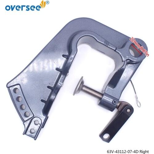 63V-43112-07-4D BRACKET, CLAMP 2 For Yamaha Outboard Engine Motor 9.9HP 15HP