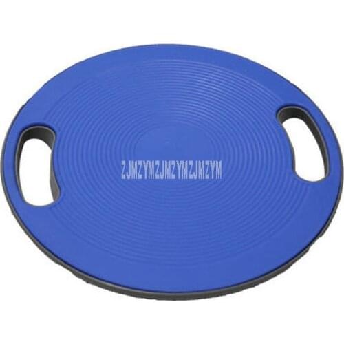 Round Fitness Balance Board 360 Degree Rotation Plastic Balancing Board For Exercise And Physical Fitness Twist Board Exerciser