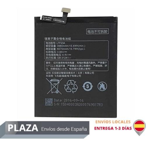 Movitek LeEco Phone Batteries